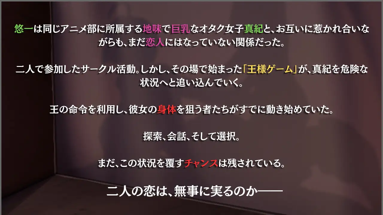 和我两情相悦的宅女 图片 2