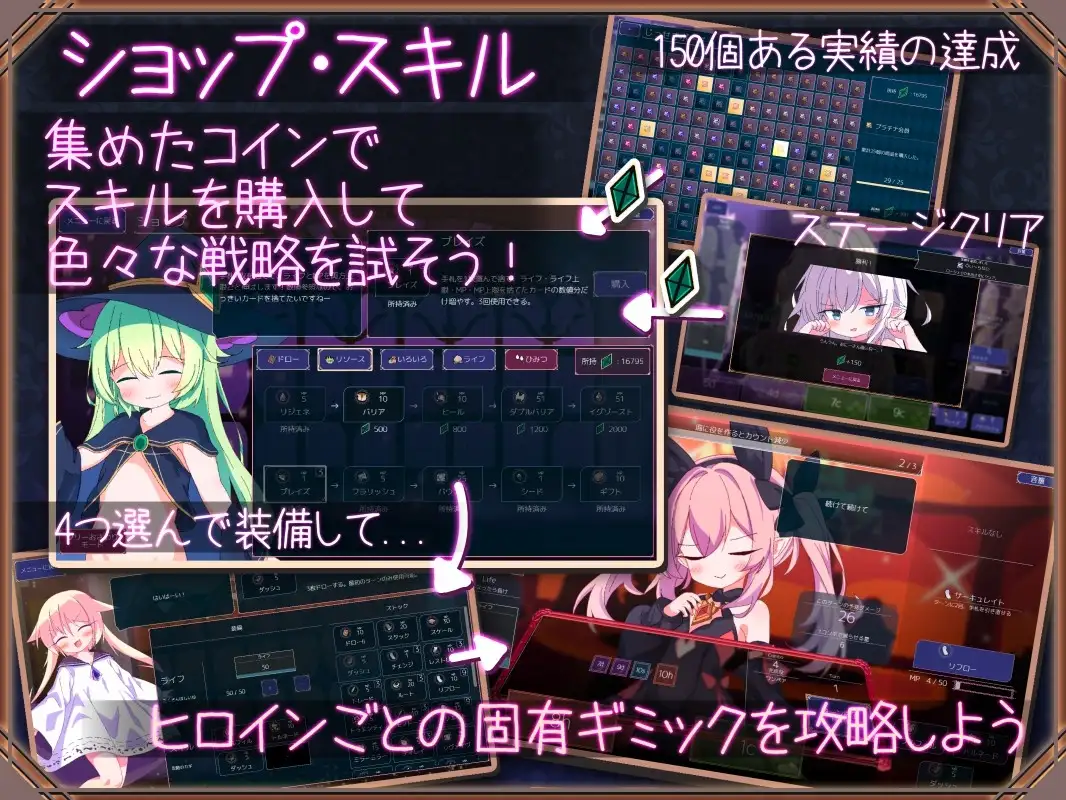 女王游戏 ver.1.30 图片 8