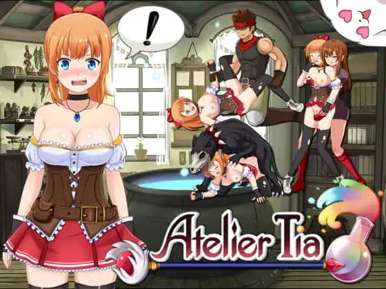 Atelier Tia 图片 1