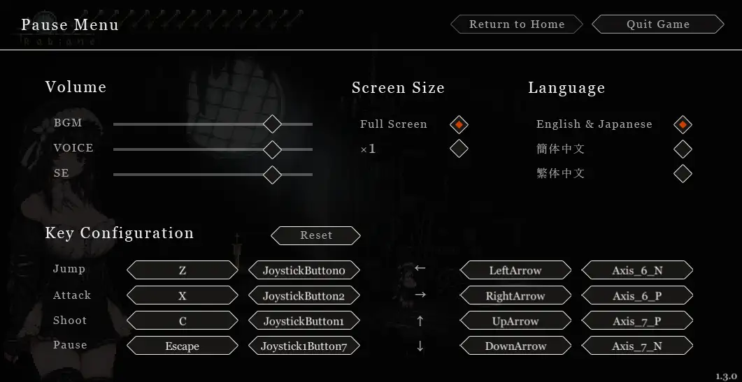 シニシスタ｜SiNiSistar ver.3.0.1p 图片 12