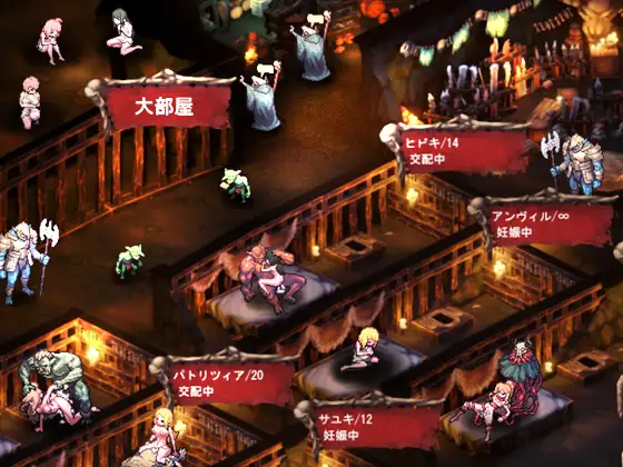 ゴブリンの巣穴 統一版｜哥布林巢穴 完整版 图片 4