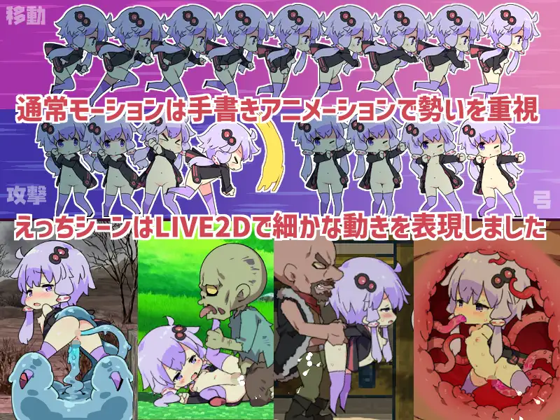 えちクラ～えっち&クラフト～+DLC｜色色&创造+DLC 图片 3