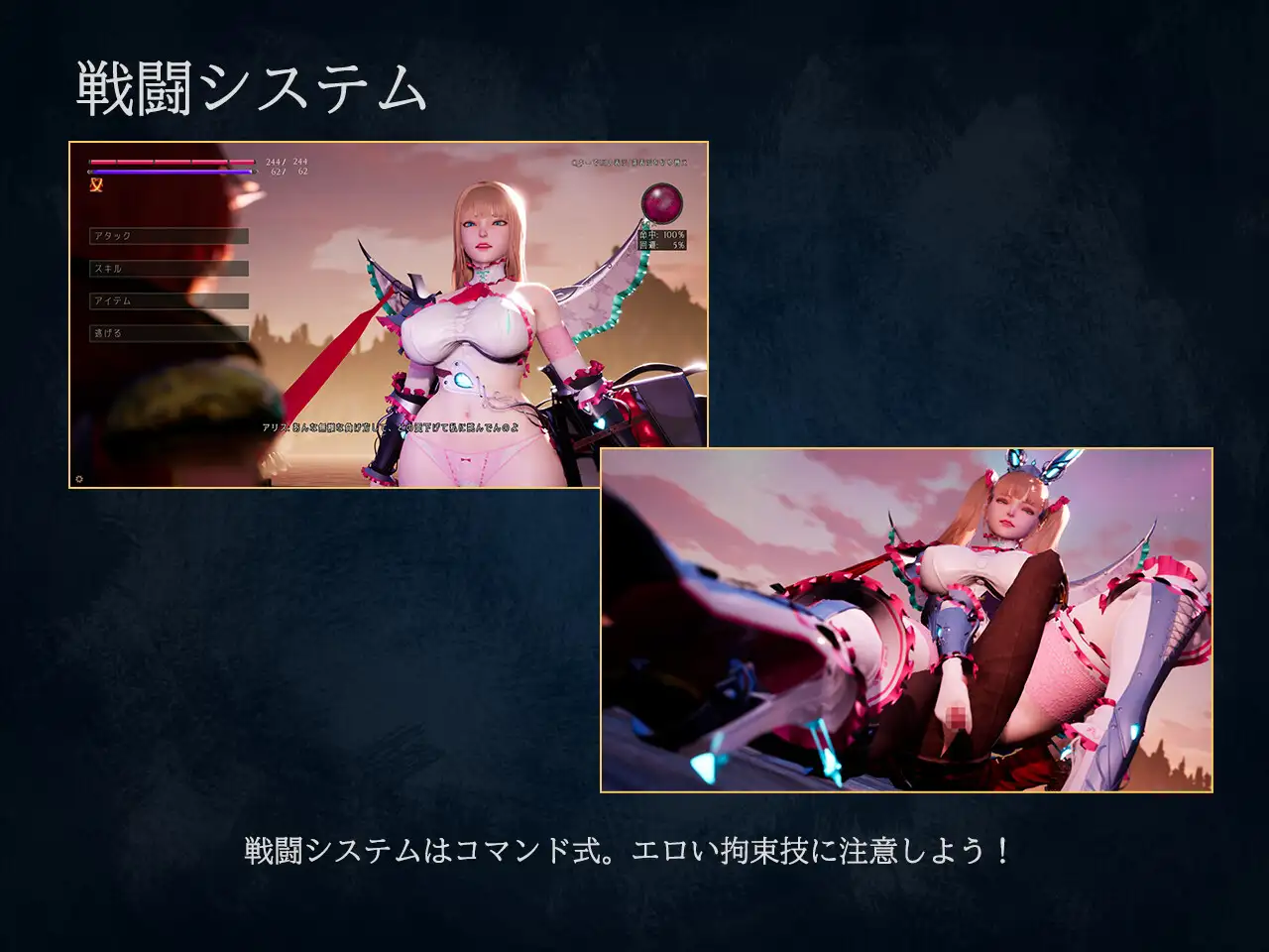 アンダーザウィッチ:ビギニング｜魔女的侵袭：女巫之下 图片 2