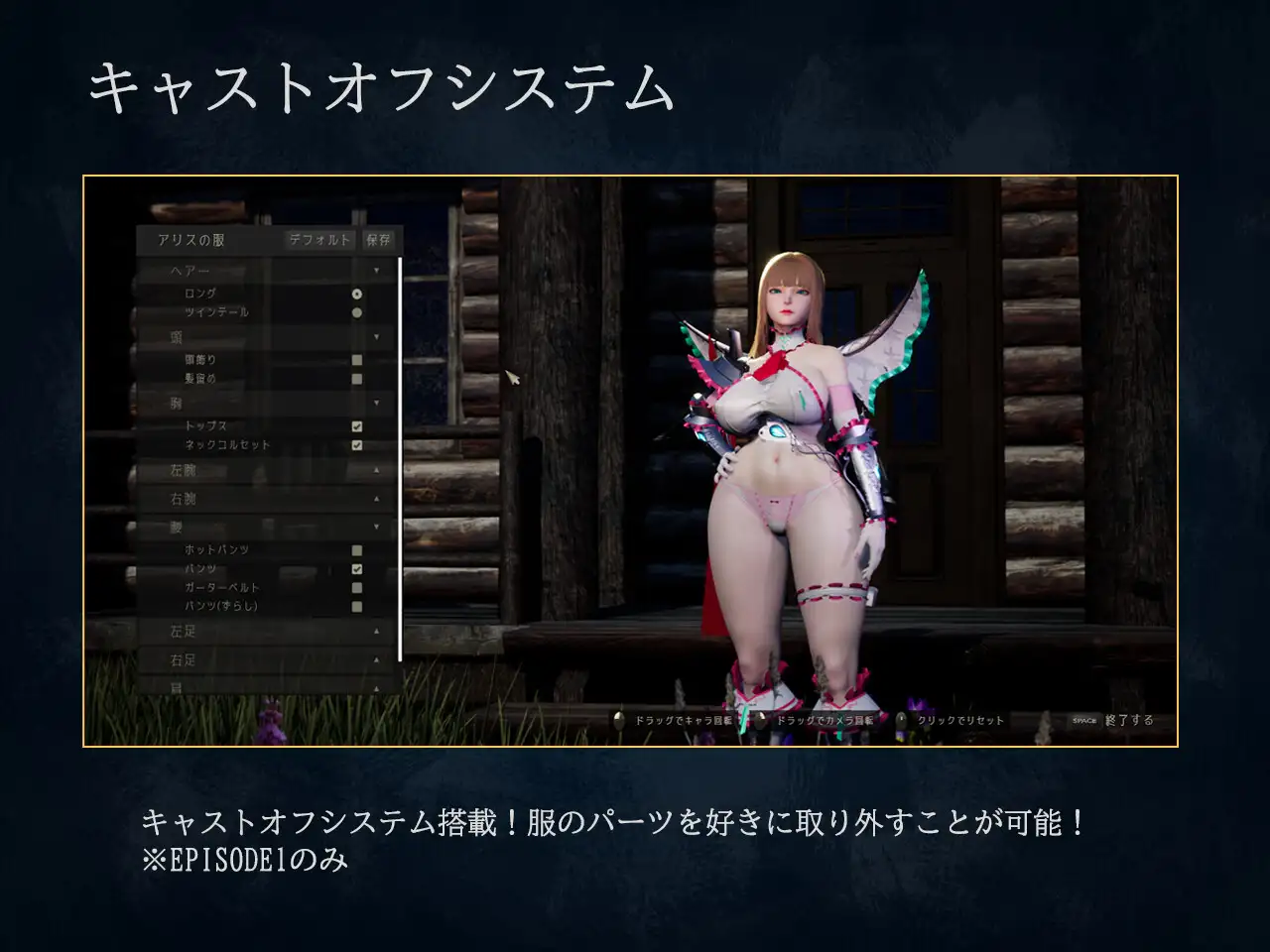 アンダーザウィッチ:ビギニング｜魔女的侵袭：女巫之下 图片 3