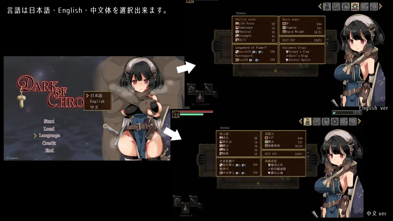 ダークオブクロエ｜DARK OF CHROE 图片 10