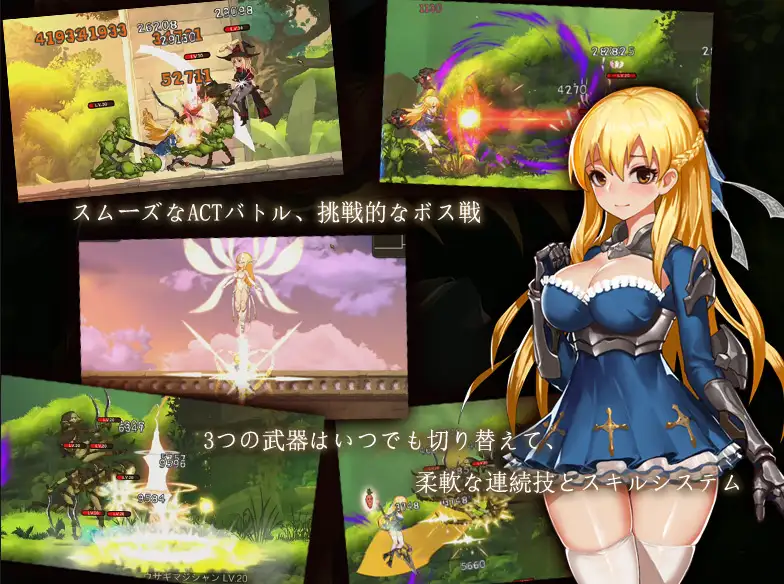 ~Azur Ring~聖女と奴隷のはこ｜~Azur Ring~圣女和奴隶之箱 图片 3