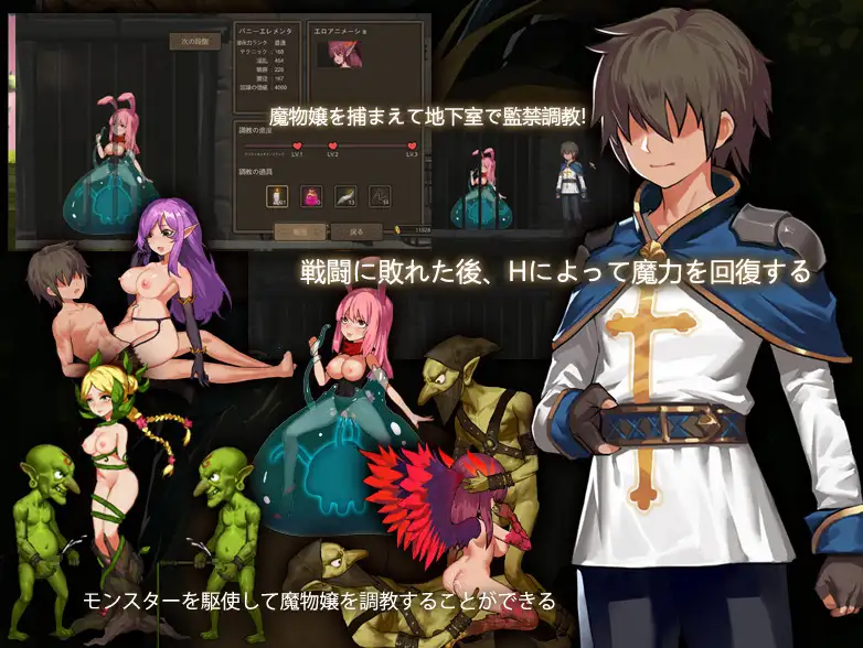 ~Azur Ring~聖女と奴隷のはこ｜~Azur Ring~圣女和奴隶之箱 图片 5