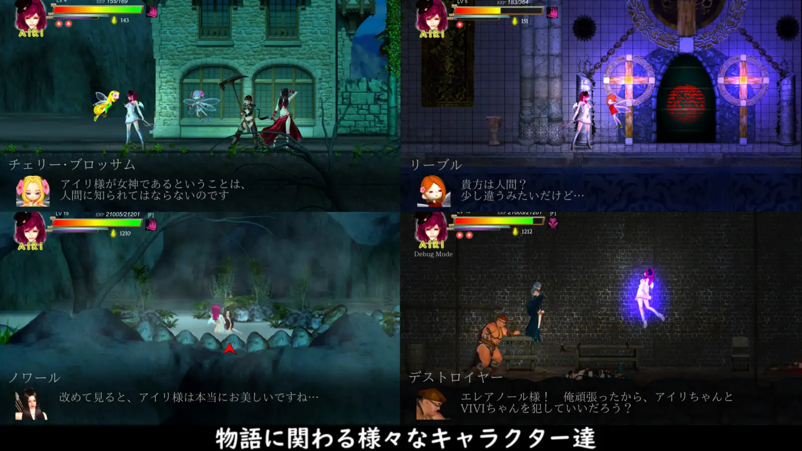 Guilty Hell 白の女神と亡者の都｜Guilty Hell 白色女神与亡者之都 图片 6