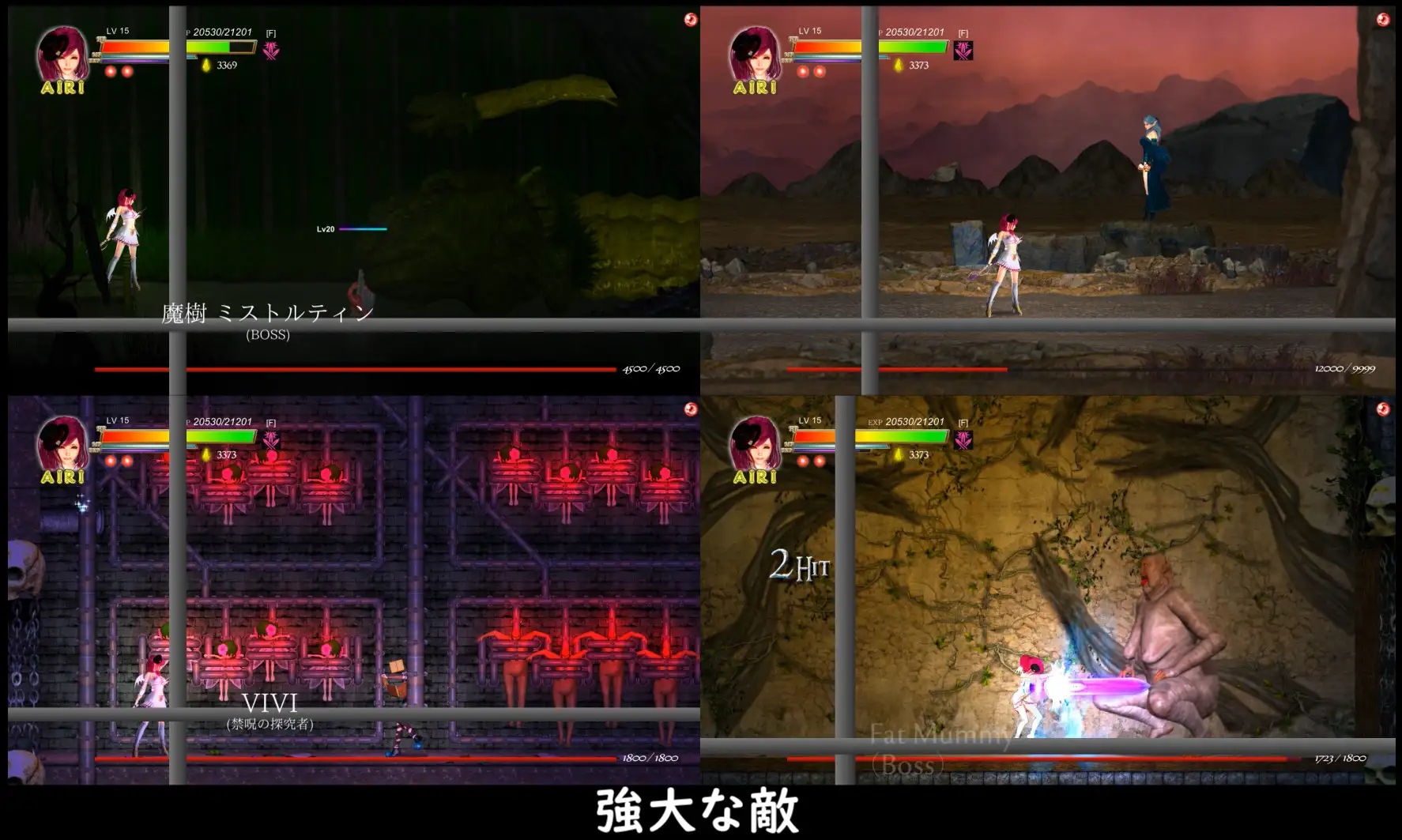 Guilty Hell 白の女神と亡者の都｜Guilty Hell 白色女神与亡者之都 图片 7