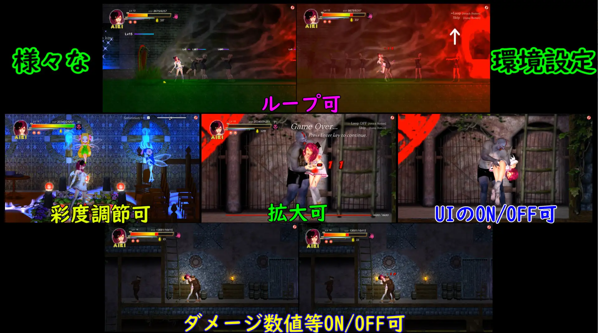 Guilty Hell 白の女神と亡者の都｜Guilty Hell 白色女神与亡者之都 图片 8