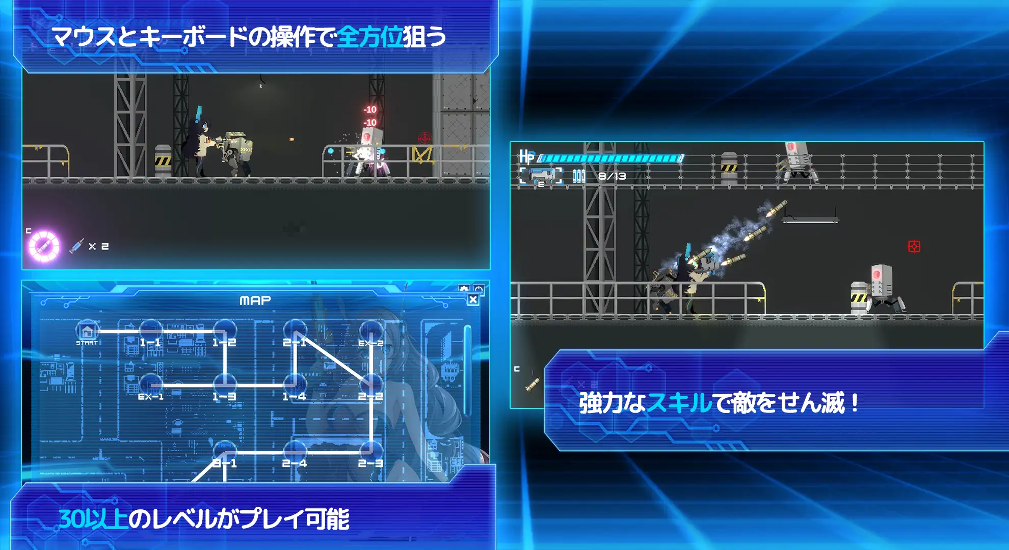 Metal Flame 图片 3