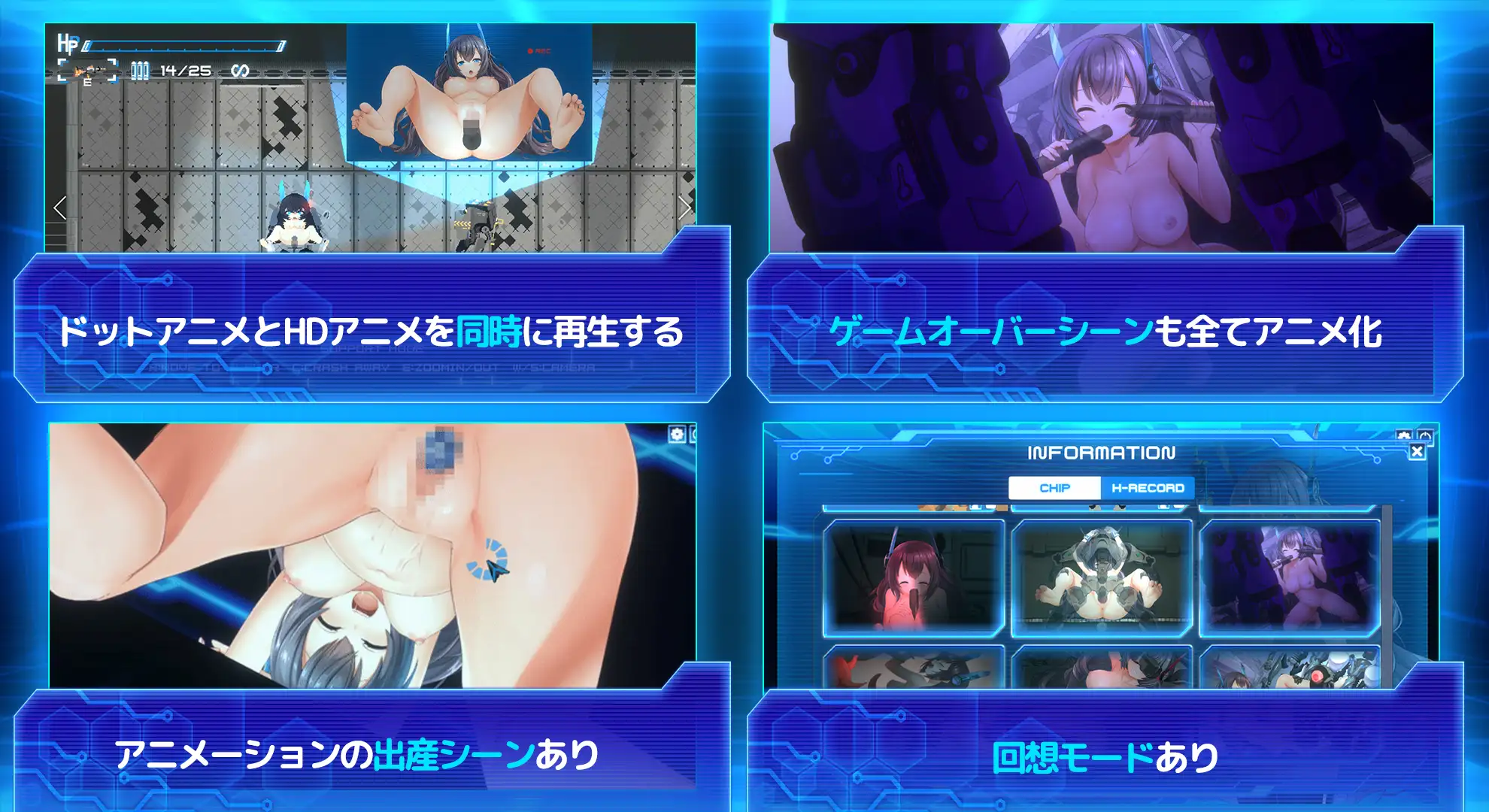 Metal Flame 图片 4