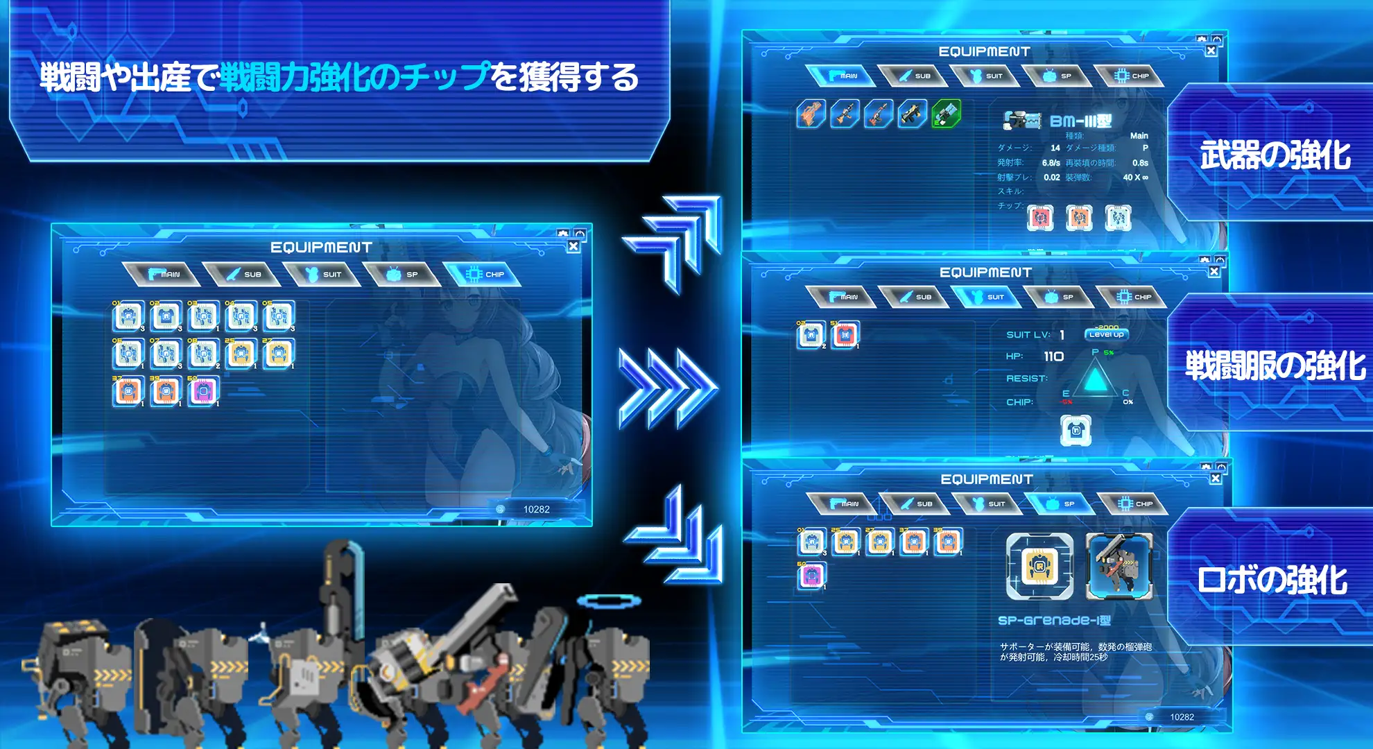 Metal Flame 图片 5