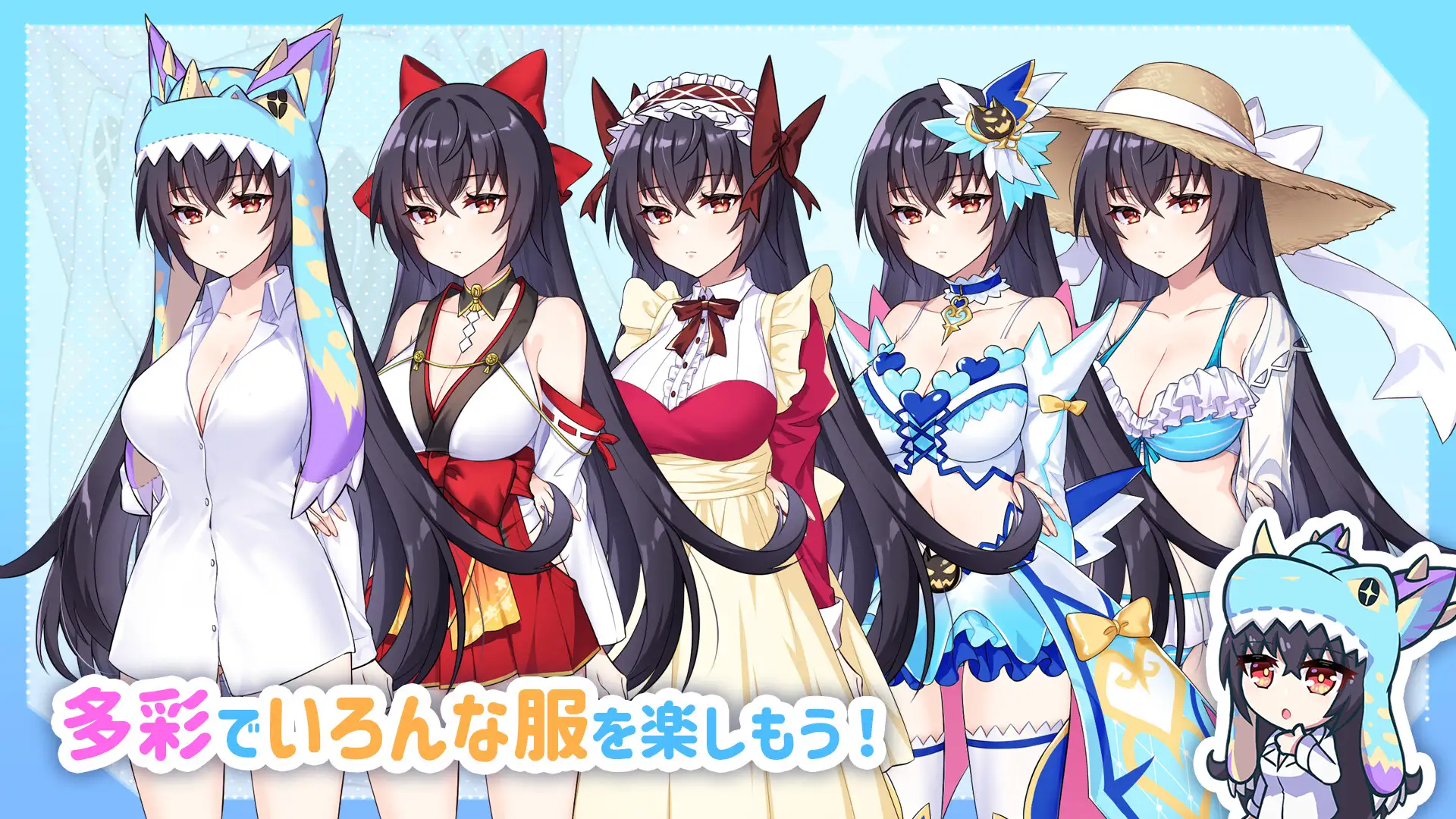 怠け怪獣姫は働きたくない｜爱摸鱼的怪兽姬不想工作 图片 4