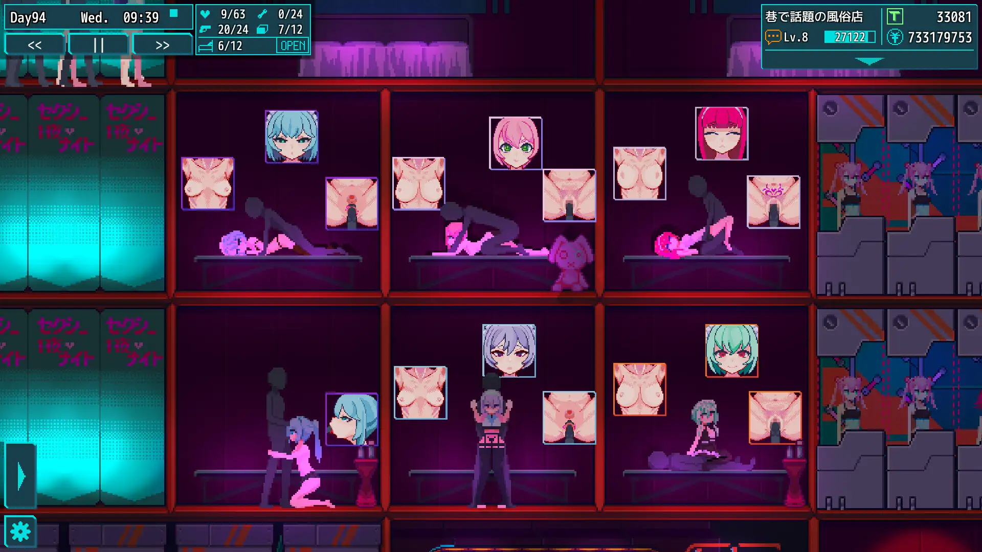 MARIONETTE 图片 8