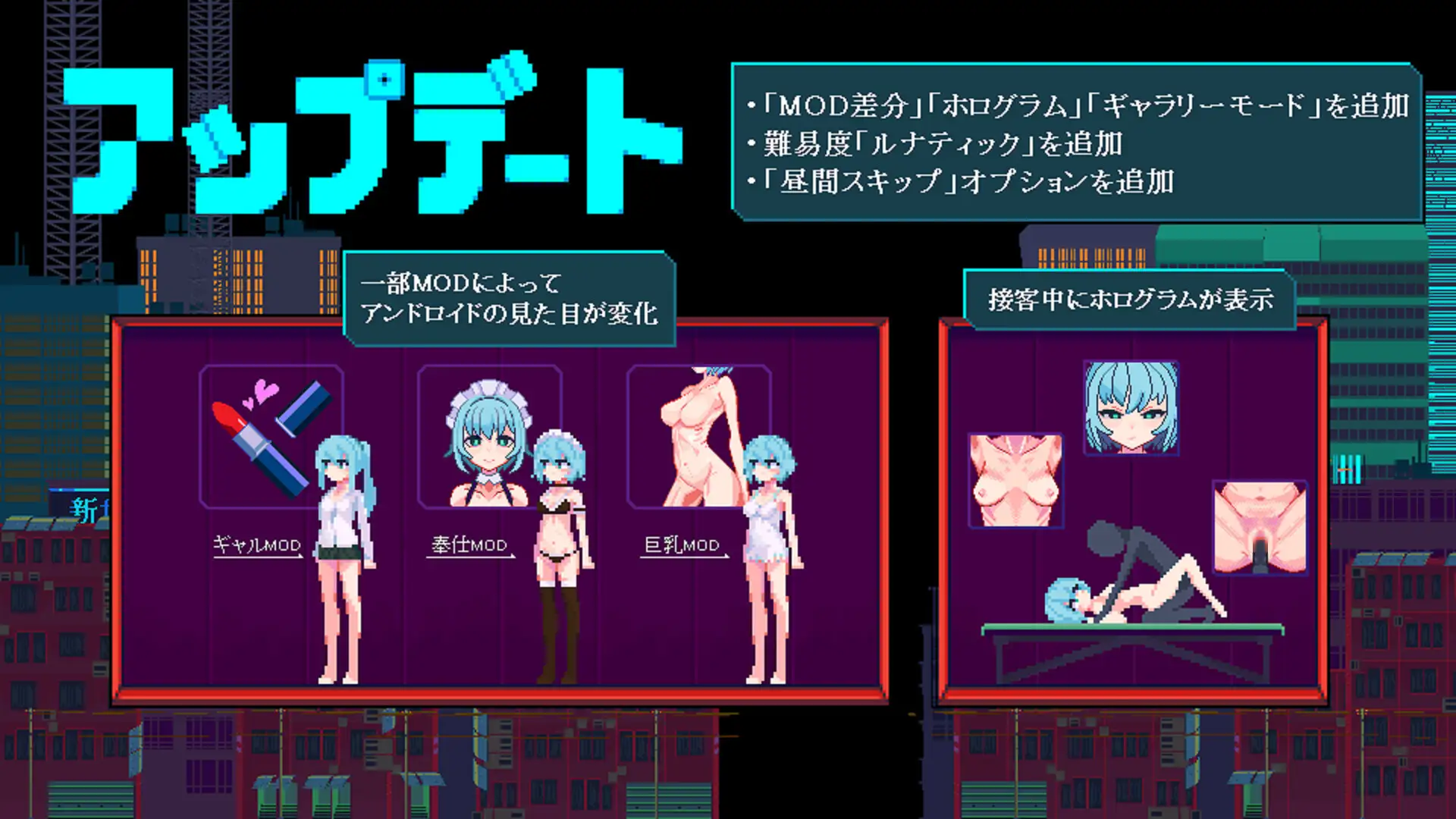 MARIONETTE 图片 10
