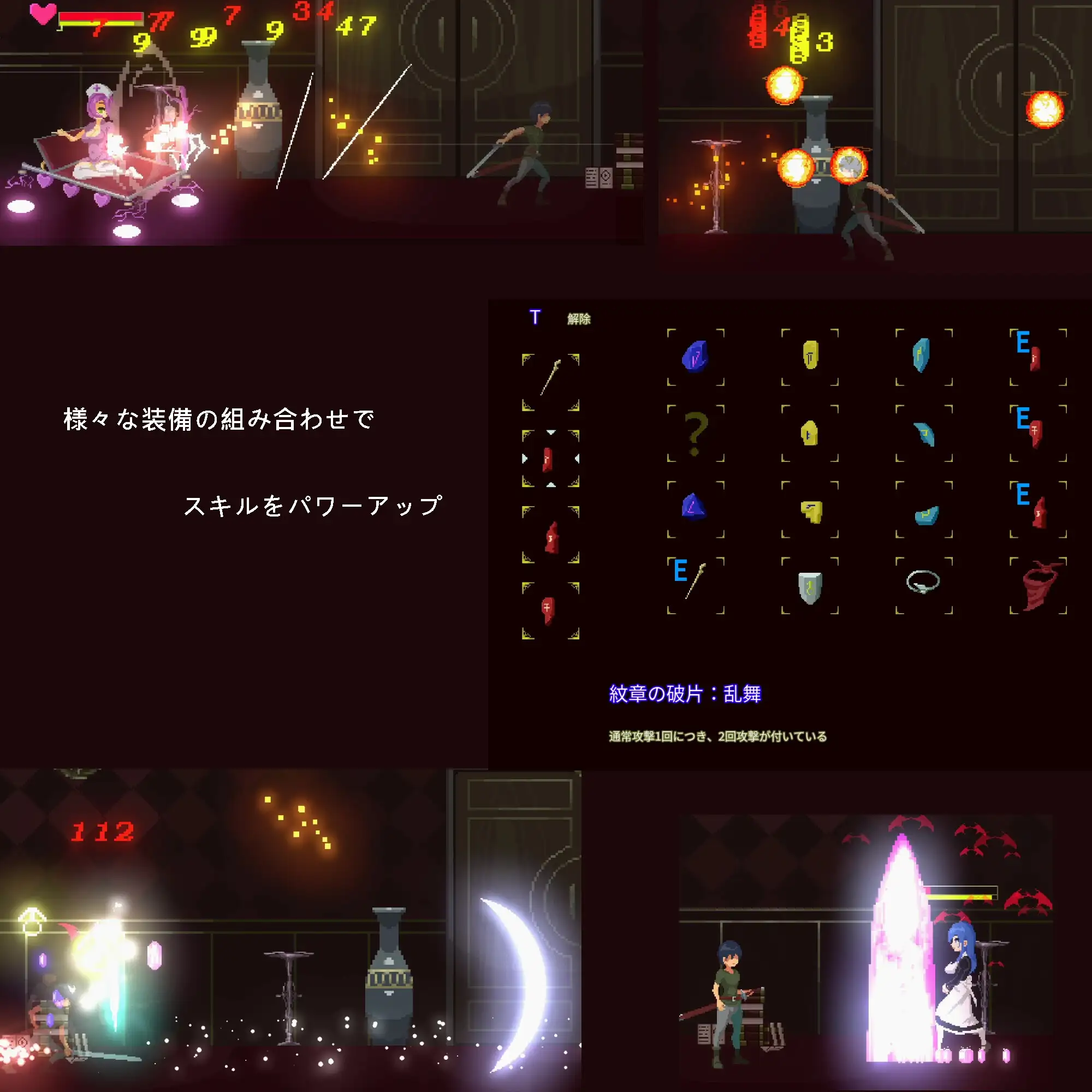 Sadiubus 图片 4