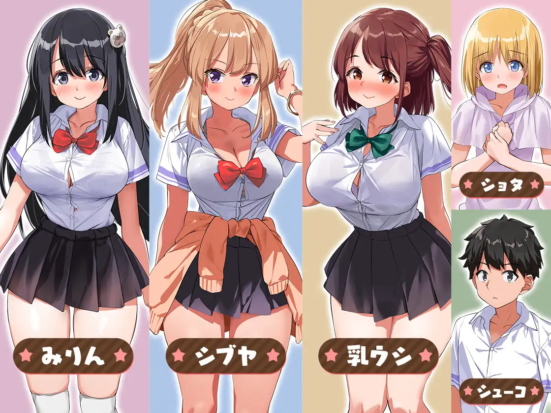 異世界ハーレム☆ファンタジア｜【AI翻译补丁】异世界后宫☆幻想曲 图片 3