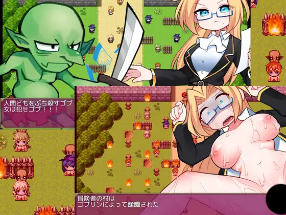 ゴブリンの逆襲 出会った瞬間即ぶち込み｜哥布林的逆袭 遇见就推倒 图片 9