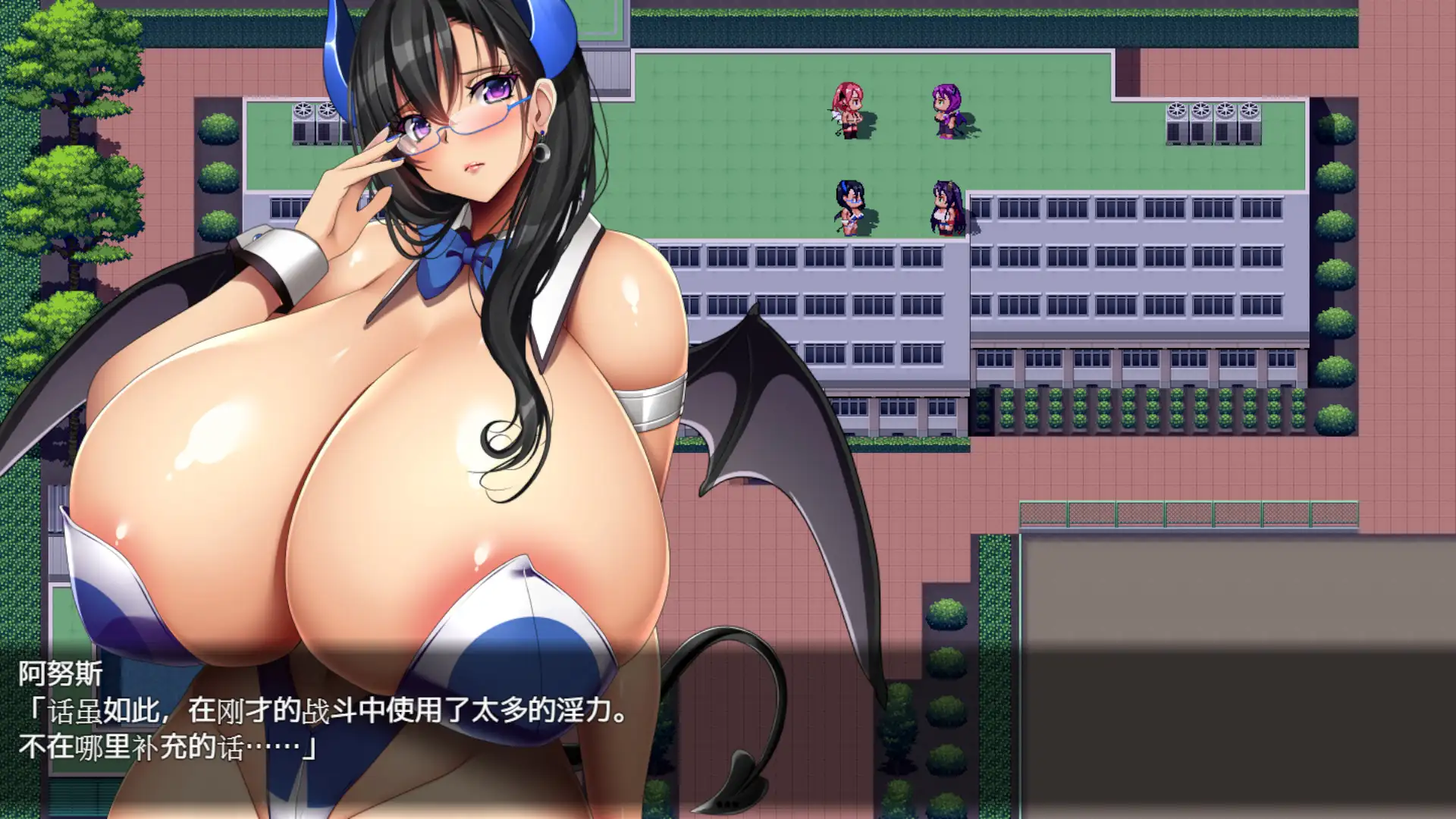 淫魔契約セックスサキュバーズ｜淫魔契约性爱魅魔 图片 4