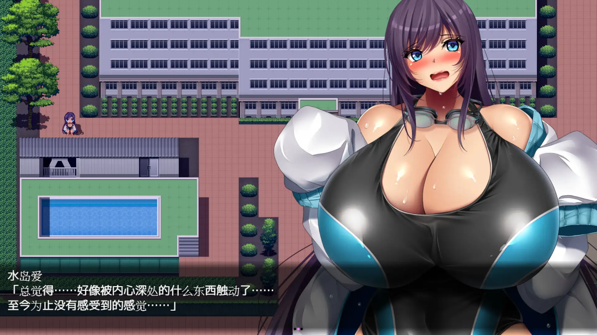 淫魔契約セックスサキュバーズ｜淫魔契约性爱魅魔 图片 6