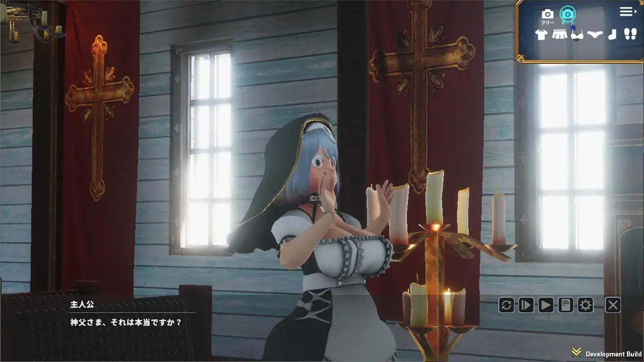 退魔聖女マリベル～サキュバスの誘惑｜驱魔圣女玛丽贝尔~魅魔的诱惑 图片 3