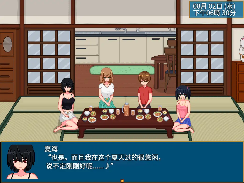 田舎ライフ｜乡下生活 图片 9