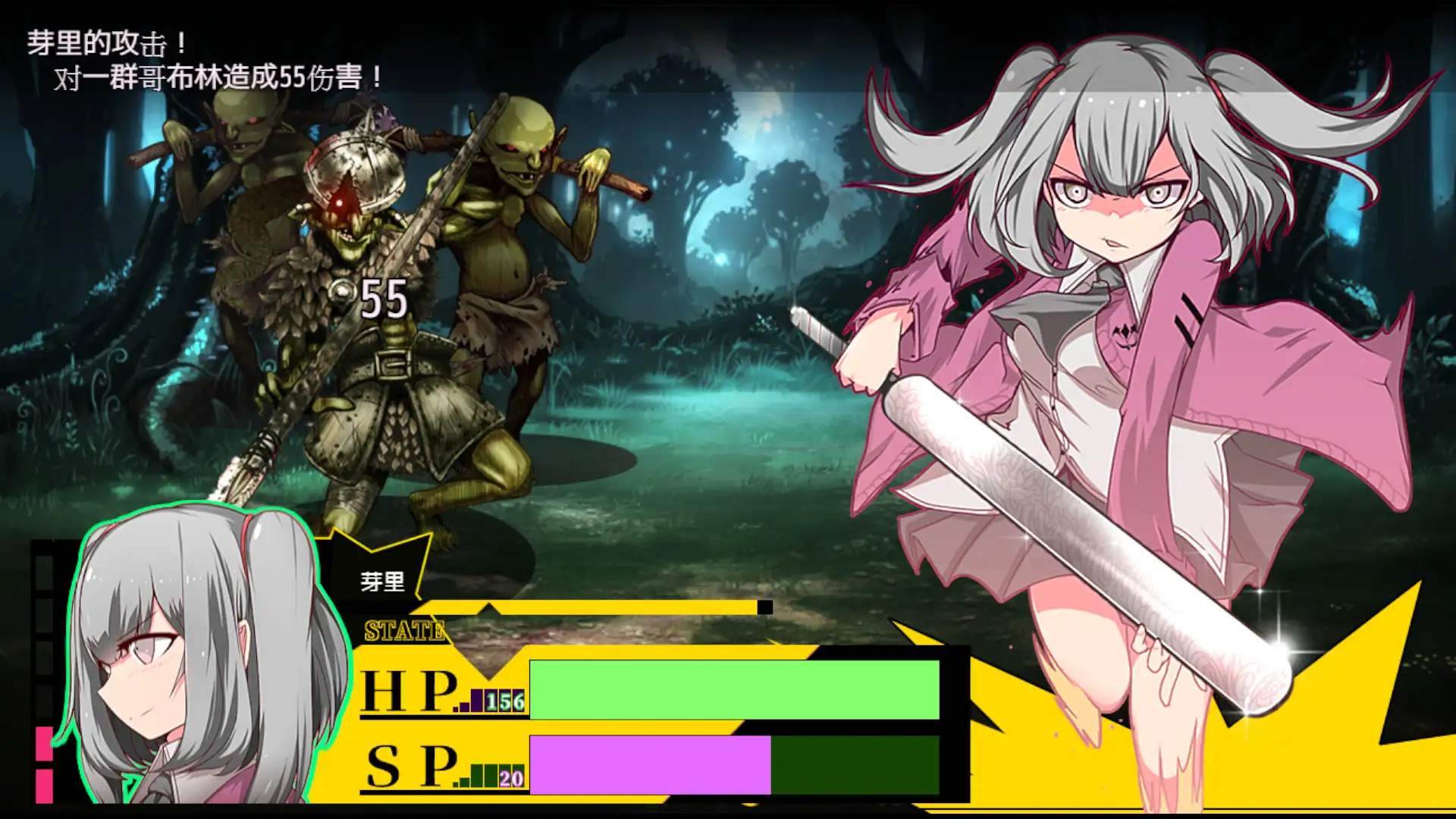 Mary↑GO→LAND!! 图片 9