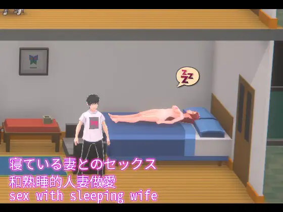 NTRアパート｜NTR公寓 图片 3