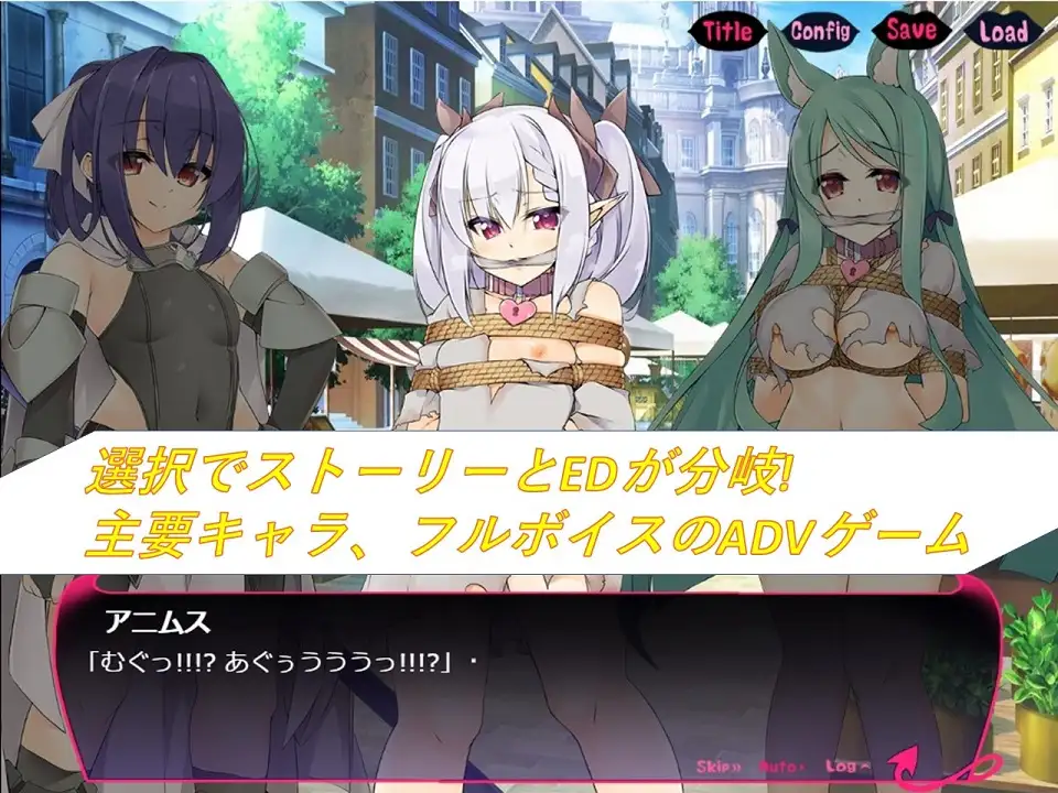 勇者と奴隷魔王｜勇者与奴隶魔王 图片 3