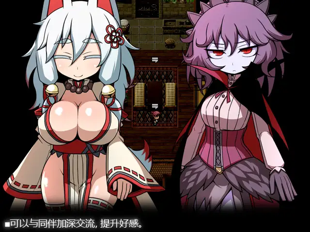 SEQUEL awake 图片 3