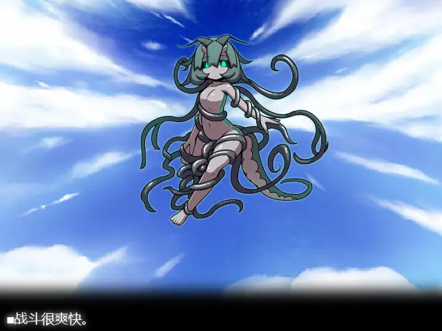 SEQUEL awake 图片 5
