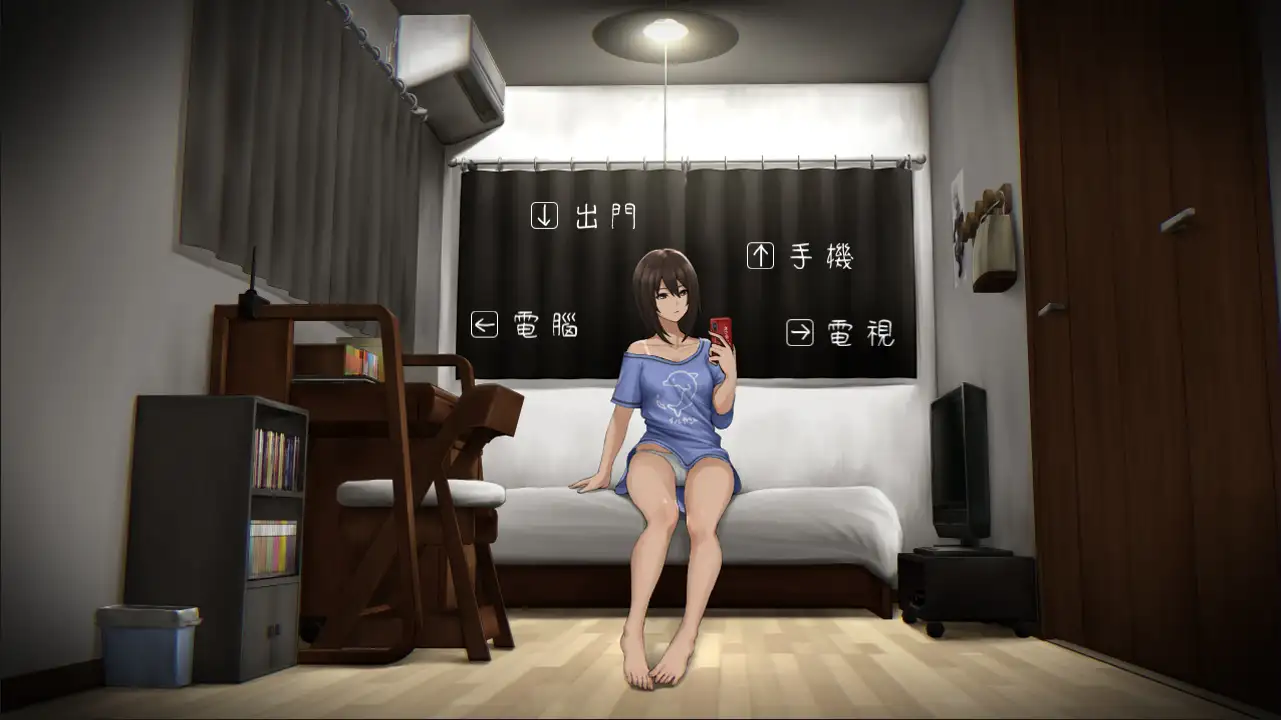 還道-累ノ夜-｜歸途-累之夜- 图片 2