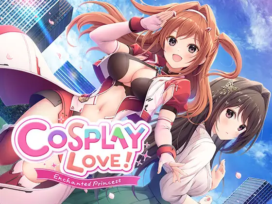 COSPLAY LOVE! : Enchanted princess 图片 1