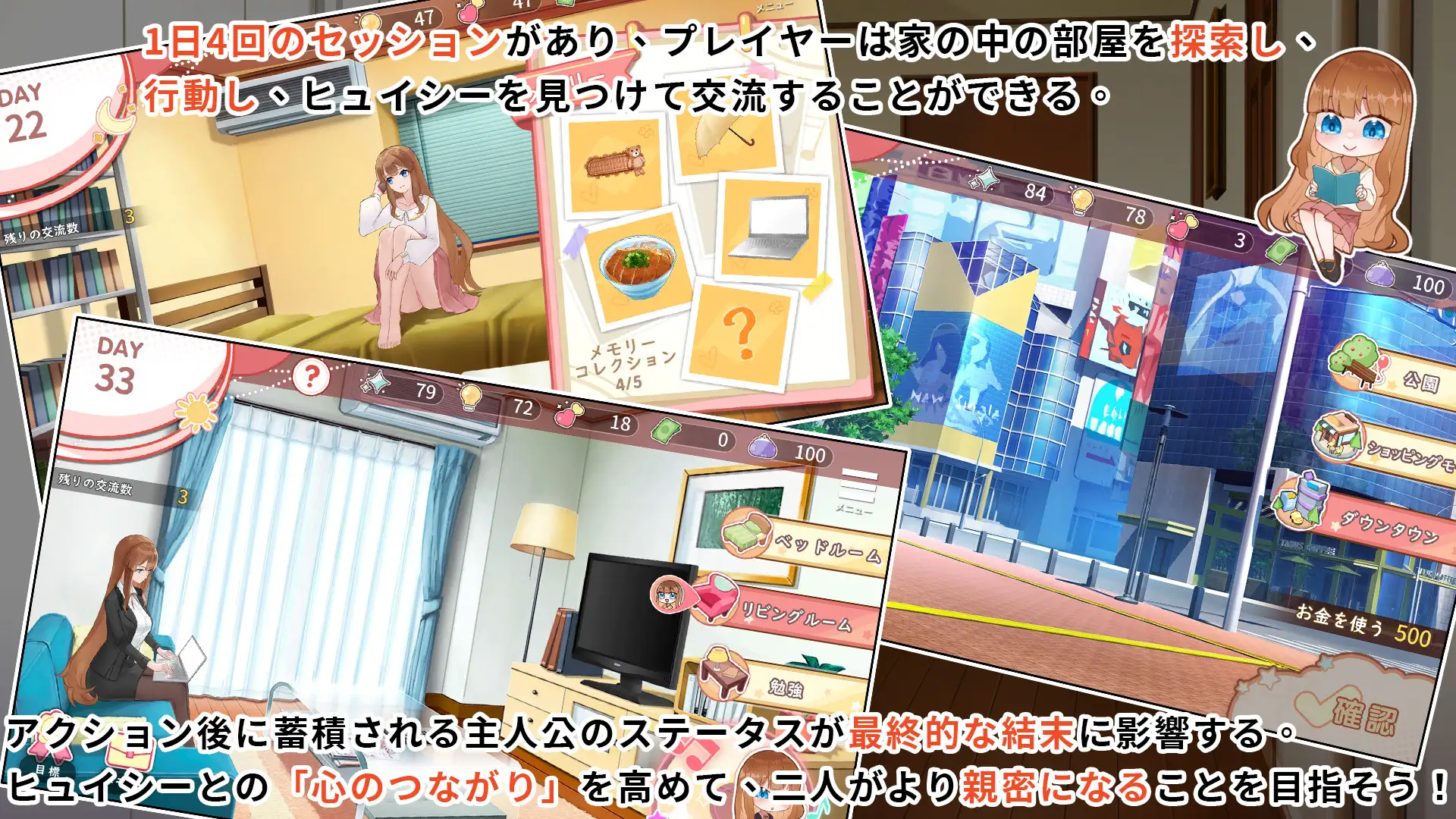 金持ちお嬢様と奴隷ごっこ｜千金的奴隶家家酒 图片 3