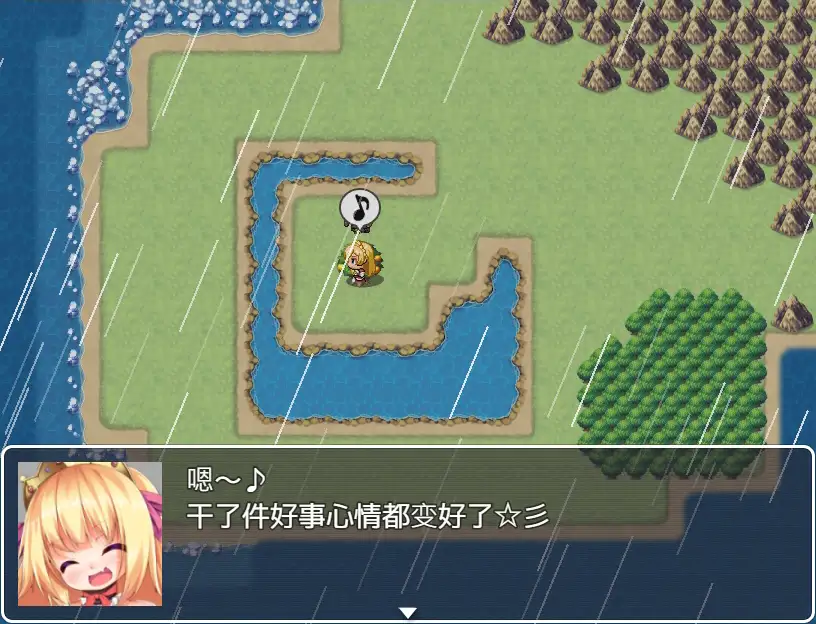 金髪ロリ姫ルーティのHな冒険｜金发萝莉公主露蒂的色色冒险 图片 8