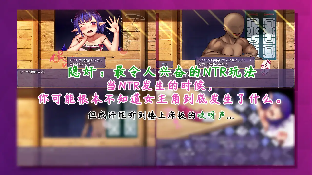 搾精悪魔ちゃんの5日間寸止めゲーム～最後の日に失敗しちゃったら惨めな結末を迎えるよ～｜榨精恶魔酱的五日寸止游戏~最后一天输掉的话会迎来悲惨结局哦~ 图片 4