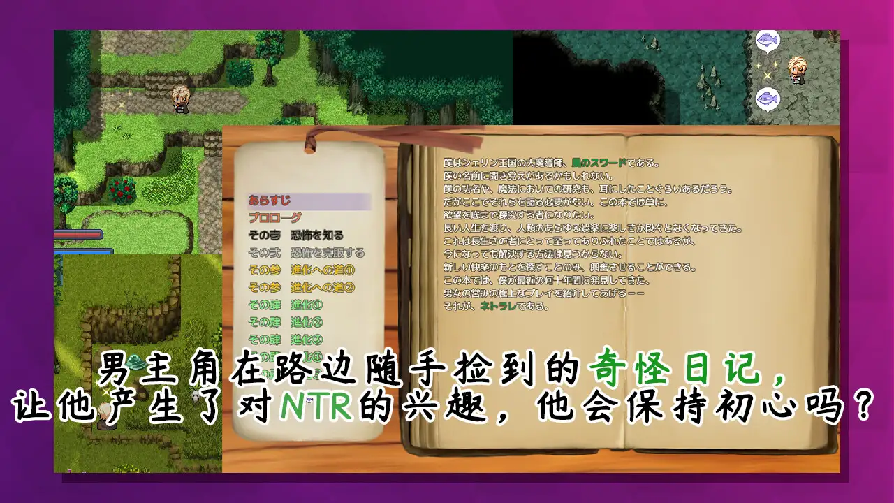 搾精悪魔ちゃんの5日間寸止めゲーム～最後の日に失敗しちゃったら惨めな結末を迎えるよ～｜榨精恶魔酱的五日寸止游戏~最后一天输掉的话会迎来悲惨结局哦~ 图片 5