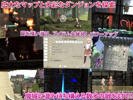 ロードナイトコンプレックス 魔城の姫騎士｜骑士领主Complex 魔城的姬骑士 图片 3
