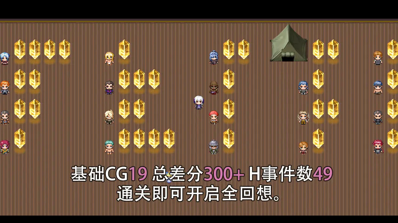 触尾少女 图片 8