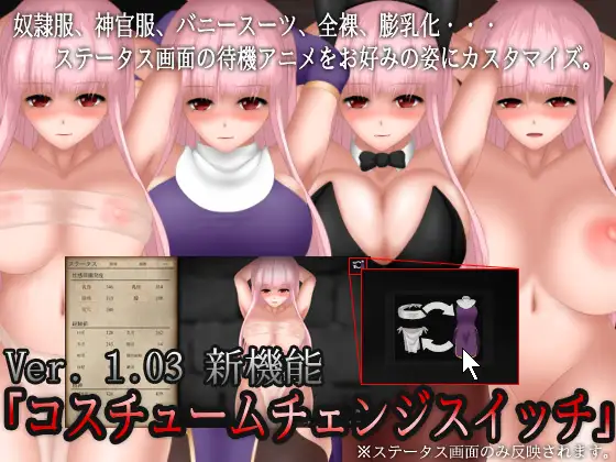 UnHolY ToRturEr 图片 5