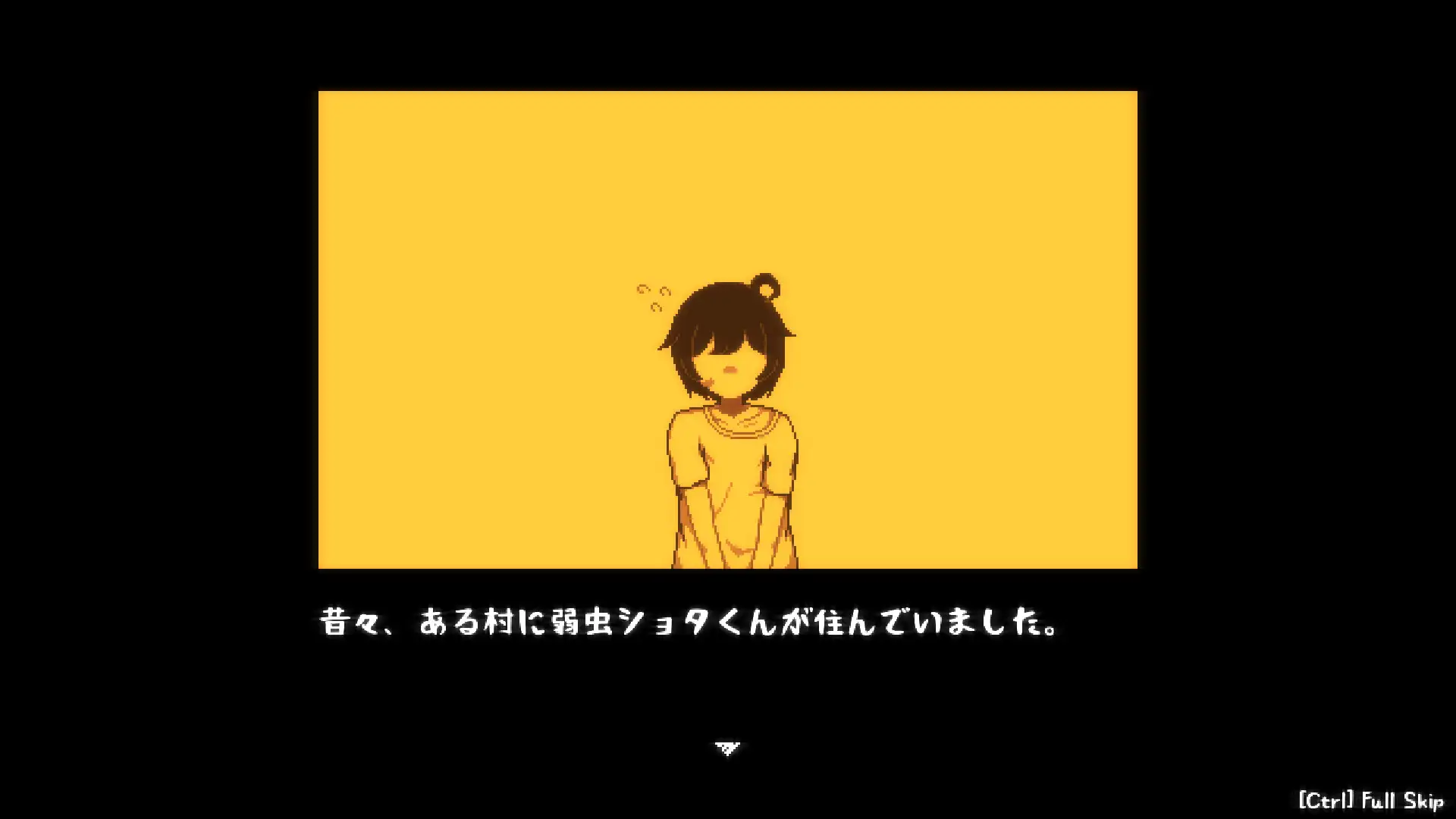 放課後の鬼ごっこ｜放学后玩捉迷藏 图片 3