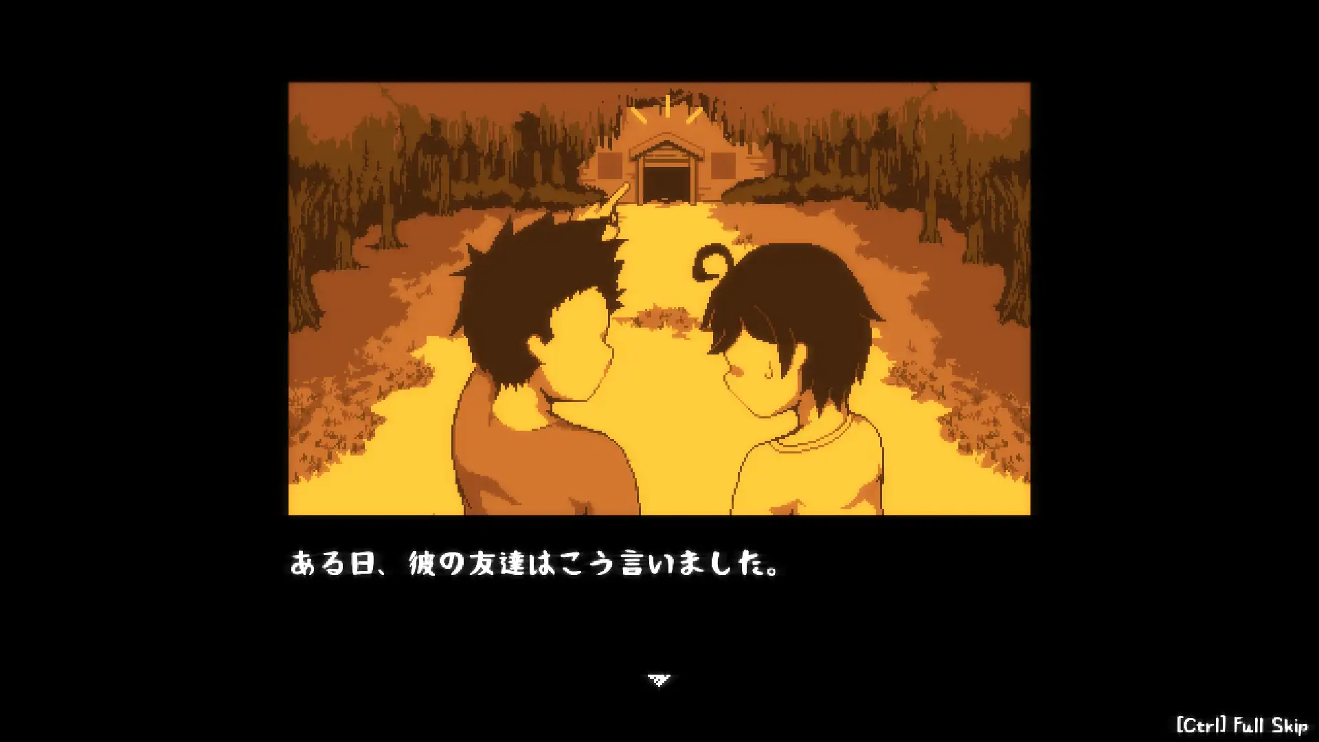 放課後の鬼ごっこ｜放学后玩捉迷藏 图片 4