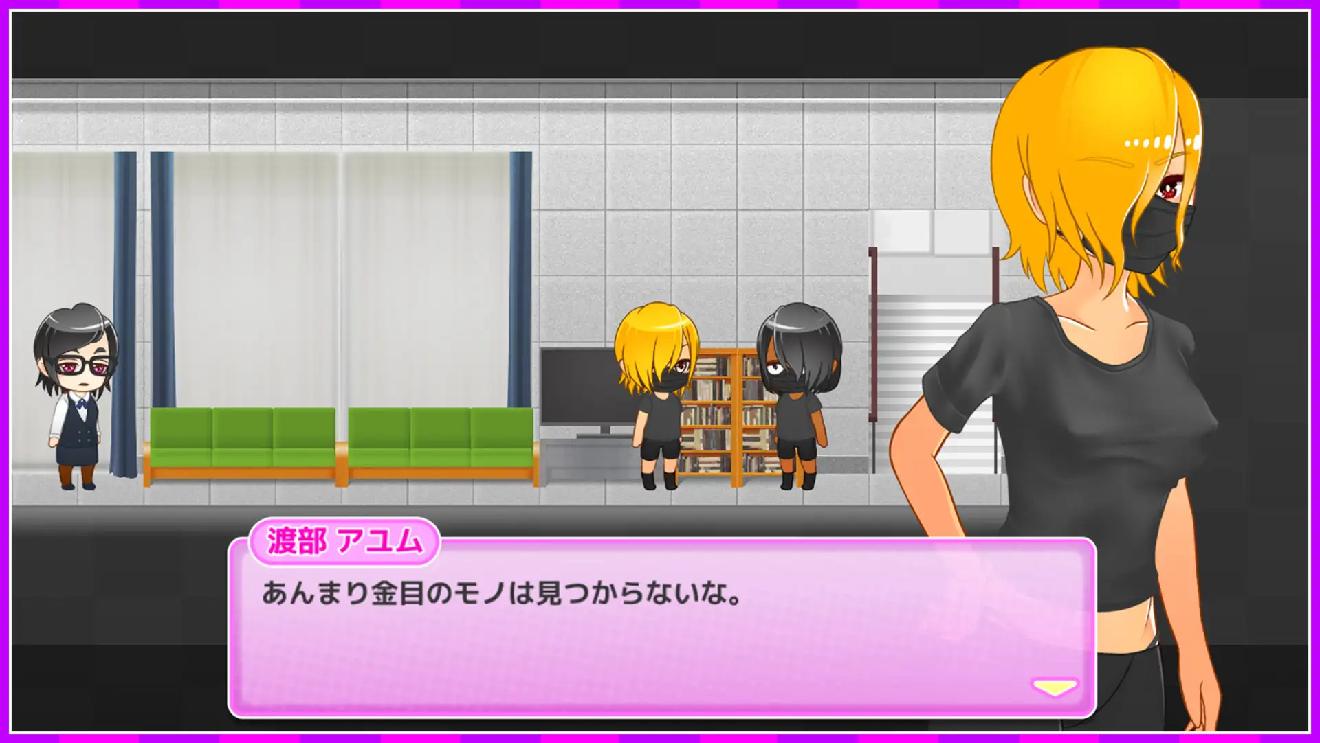 鬼と共に生きる町 いつでもどこでもどの娘でもヤりたい放題!?超フリーダムアクションRPG!｜与鬼共生的小镇 随时随地对任何女孩为所欲为想做就做！？高度自由的动作类RPG！ 图片 6