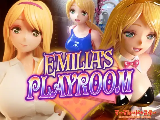 Emilia’s PLAYROOM 图片 1