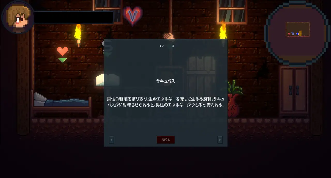 Drain Mansion｜榨汁公馆 图片 10