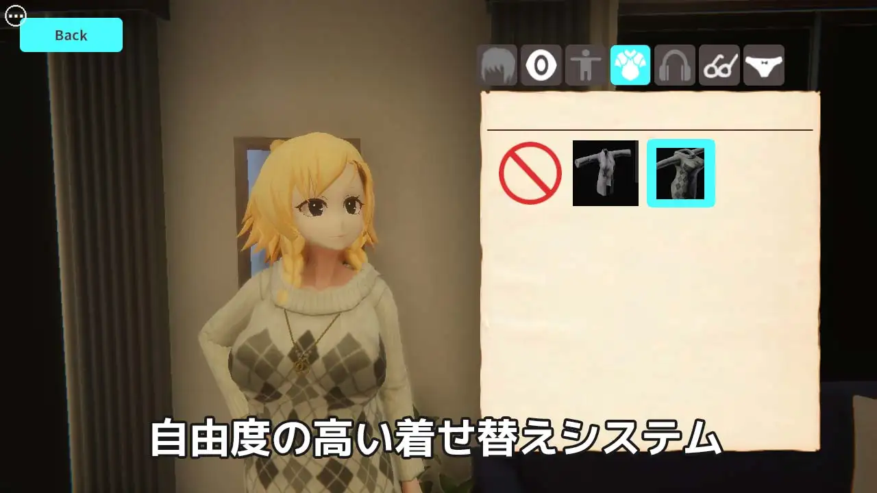 わんこの恩返し ～捨て犬少女とイチャラブ同棲生活!?～｜狗狗的报恩~和弃犬少女恩爱的同居生活！？~ 图片 6