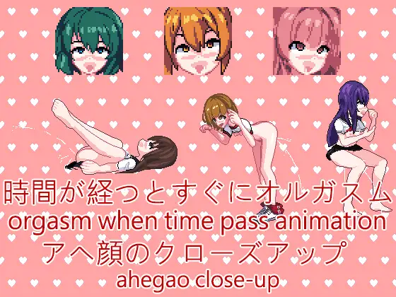 時間停止アプリ~ TimeStop App~ 图片 4