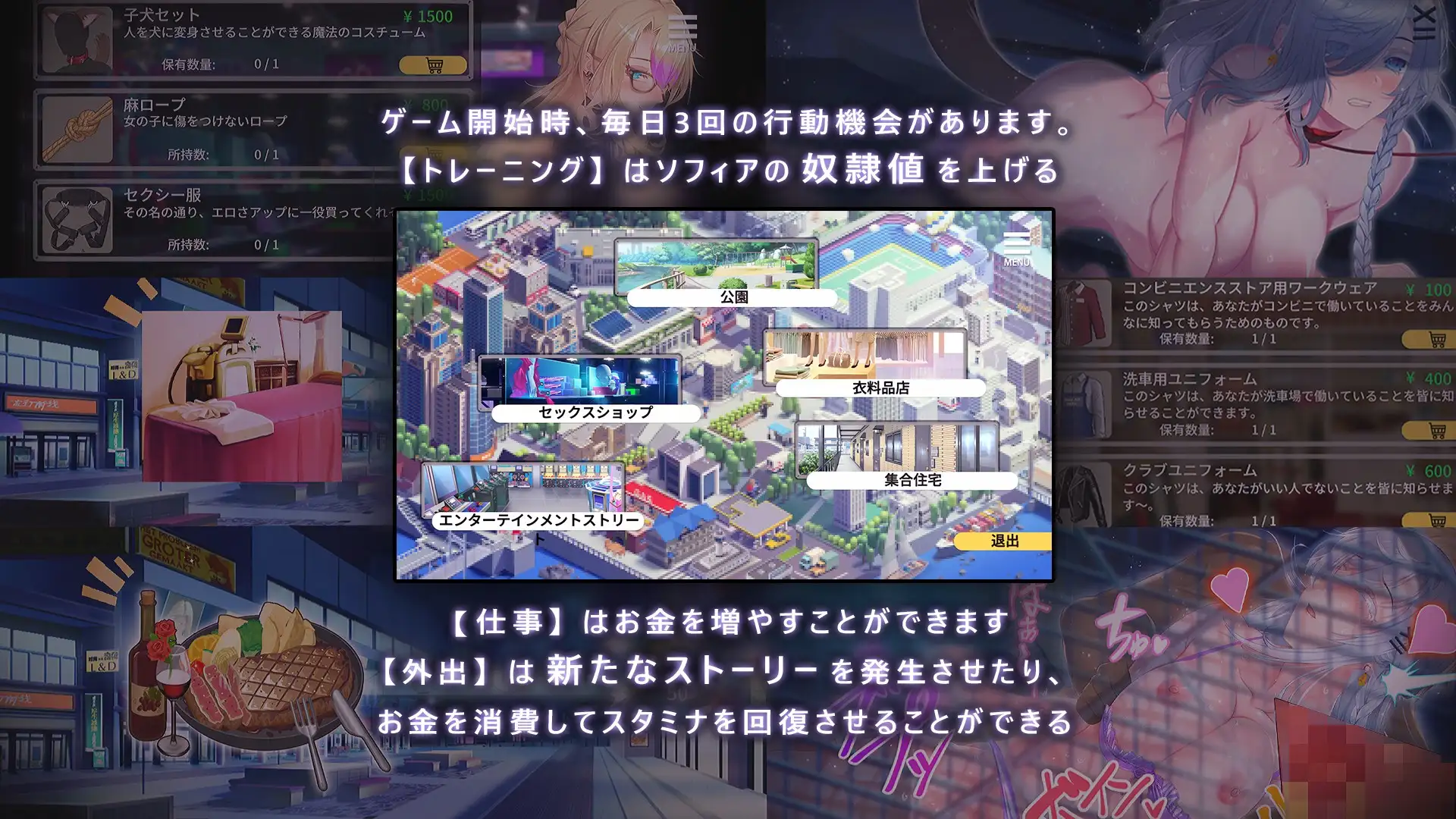 人妻コンディショニング｜母娘调教 图片 3