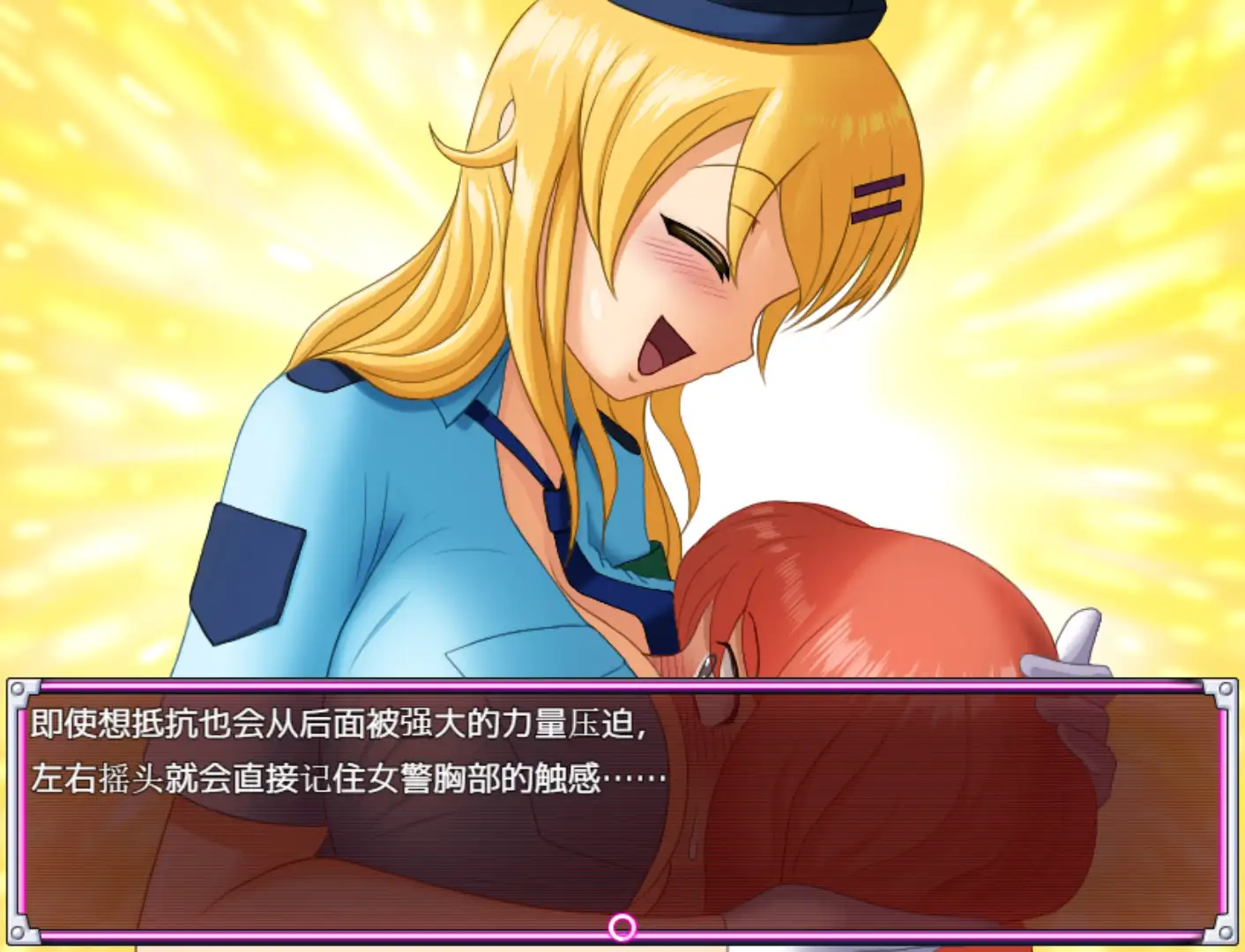 ヒーロー堕落撲滅計画～ヒーローVS女怪人～｜英雄堕落肃清计划～英雄VS女怪人～ 图片 5